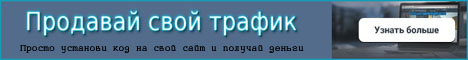 SEO sprint